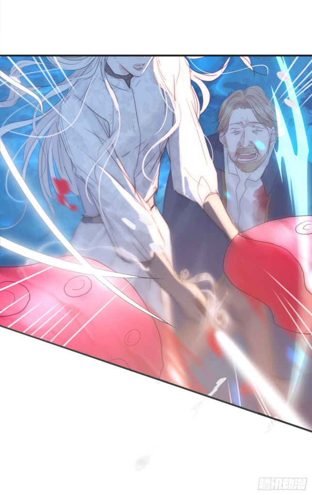 Thỉnh Cùng Ta Đồng Miên Chap 26 - Trang 3